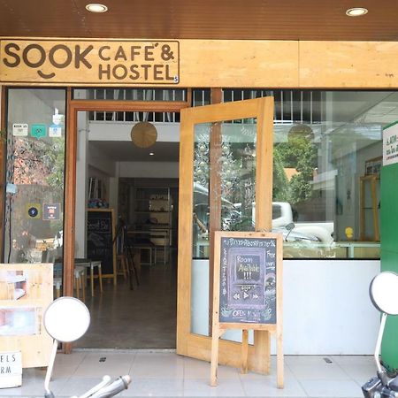 Sook Cafe And Youth Hostel เชียงราย ภายนอก รูปภาพ