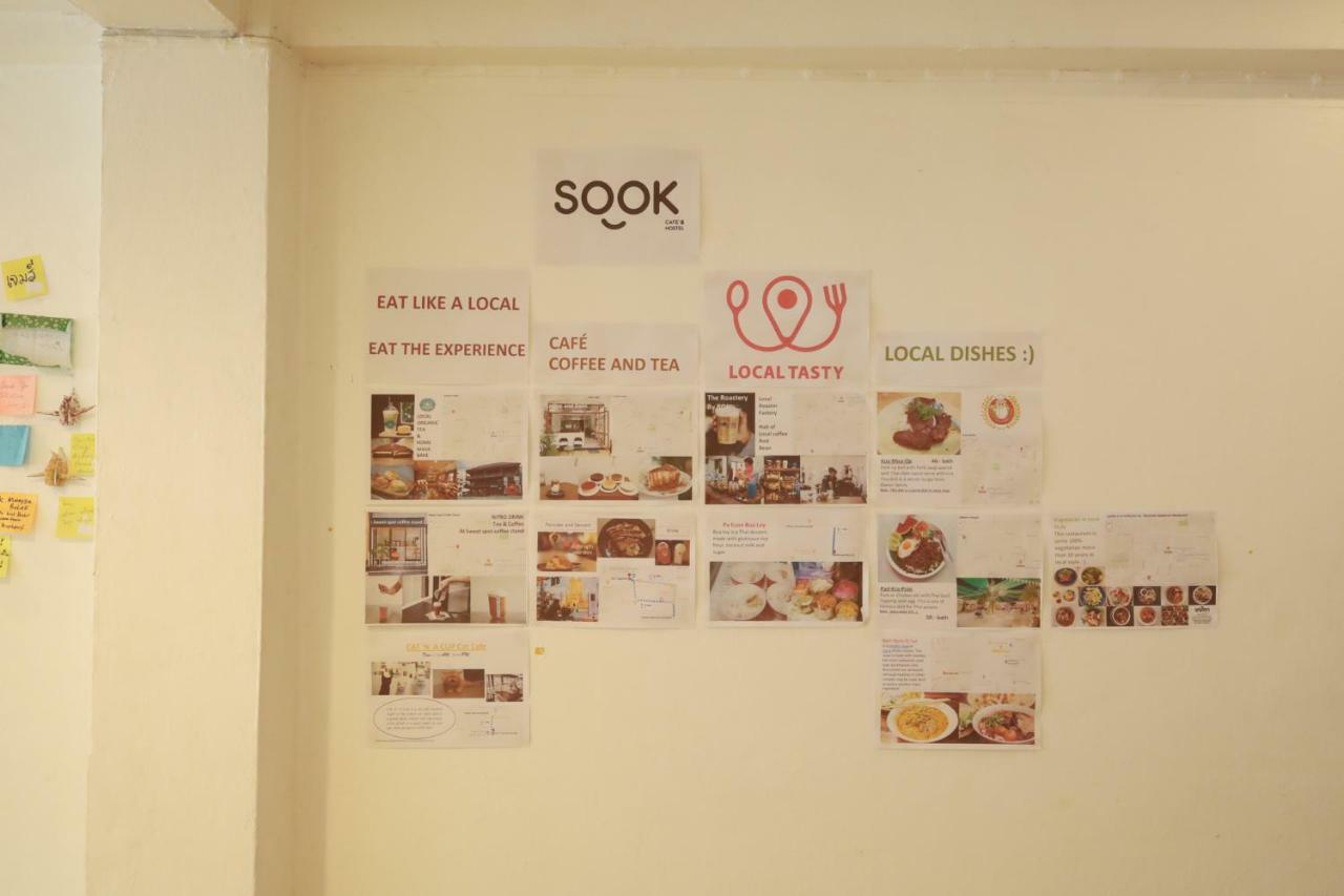 Sook Cafe And Youth Hostel เชียงราย ภายนอก รูปภาพ